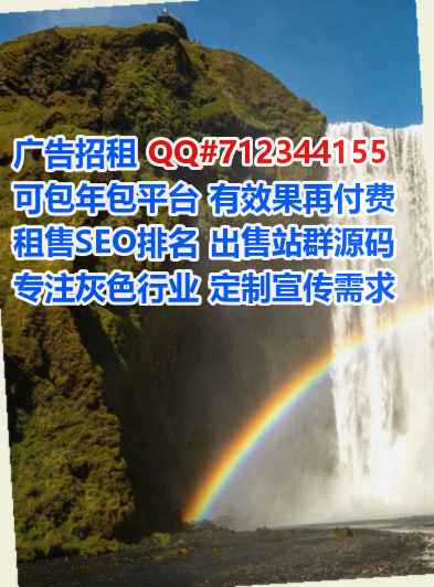 佛冈借卵子咨询管理门市部